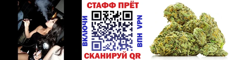 Виды наркотиков купить Долгопрудный Амфетамин  Меф мяу мяу  Гашиш  Бошки Шишки  Cocaine 