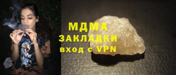 хмурый Лагань
