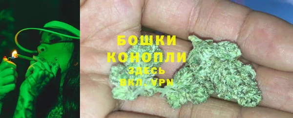 mdma Лабытнанги