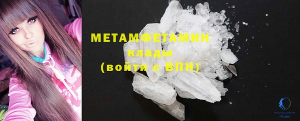 MESCALINE Ладушкин