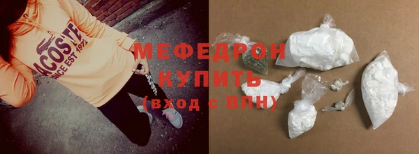 хмурый Лагань