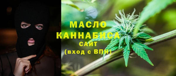 MESCALINE Ладушкин