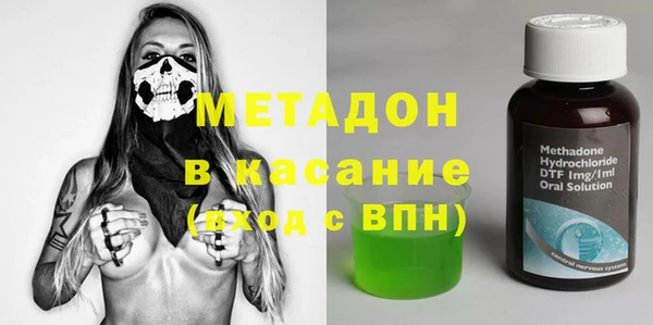 mdma Лабытнанги
