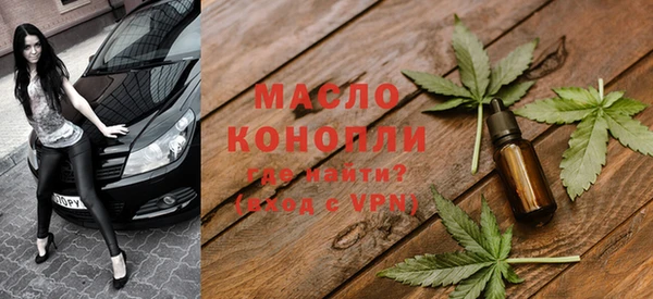 MESCALINE Ладушкин