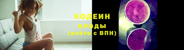 MESCALINE Ладушкин