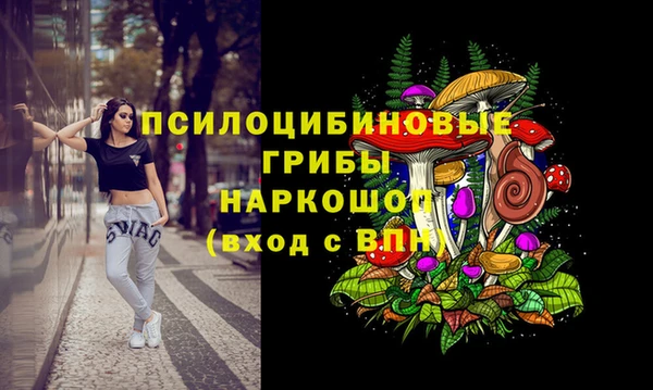 mdma Лабытнанги