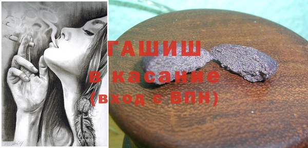 mdma Лабытнанги