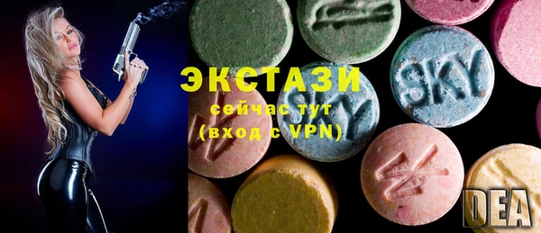 mdma Лабытнанги