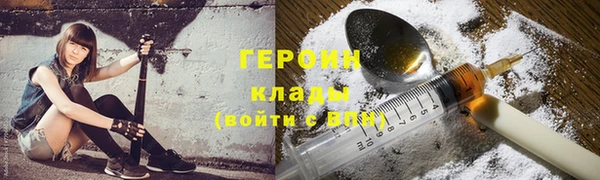 хмурый Лагань