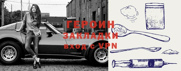 MESCALINE Ладушкин