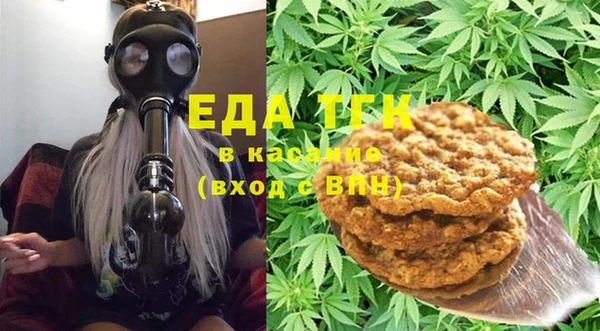 mdma Лабытнанги