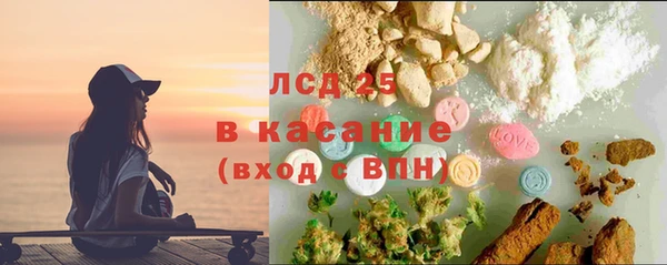 mdma Лабытнанги