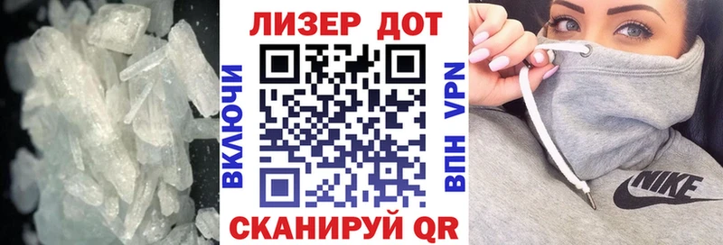 сколько стоит  Долгопрудный  LSD-25 экстази кислота 