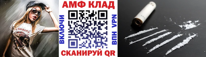 kraken как зайти  Долгопрудный  МЕТАМФЕТАМИН витя 